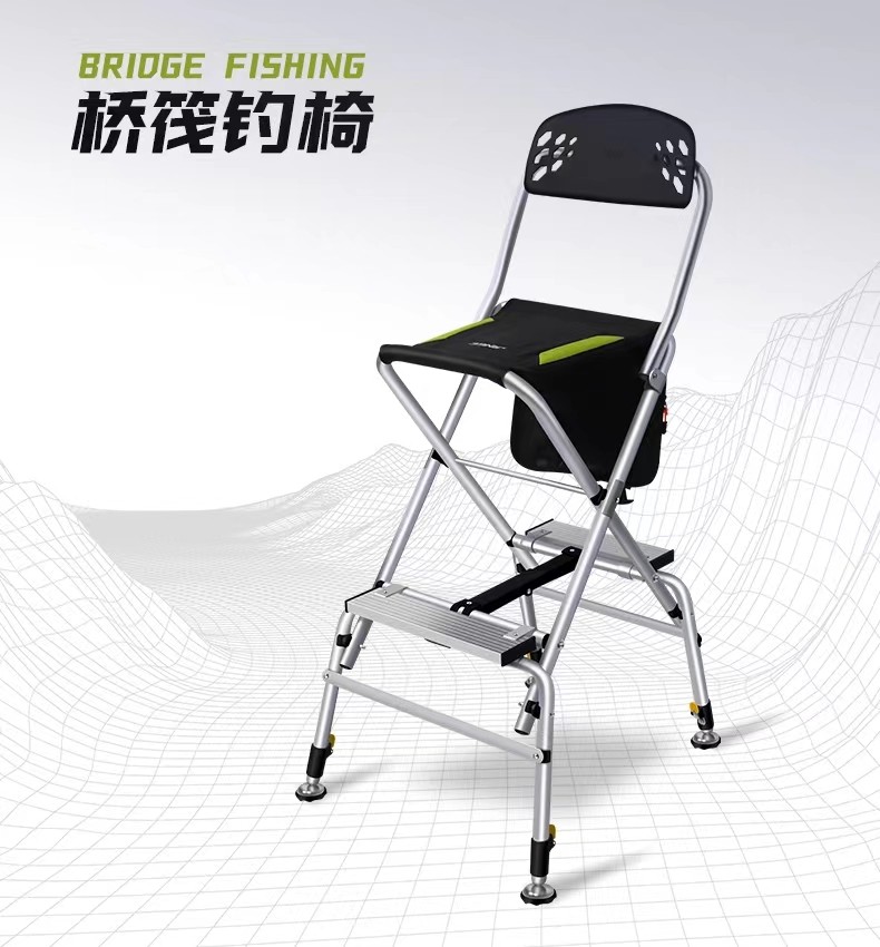 新款金阁钓椅22Q桥钓椅桥筏椅可伸缩多功能折叠椅钓台钓凳钓鱼椅,户外/登山/野营/旅行用品,钓鱼椅、凳,淘宝优惠券,粉丝福利购,淘宝优惠卷