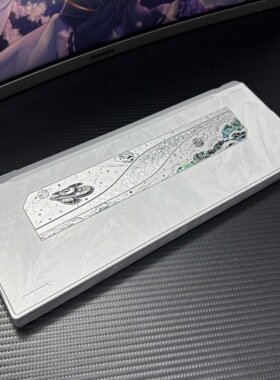 Ablestudio ego60小宇宙外壳wooting60he v2结构铝壳ev63羽毛纹