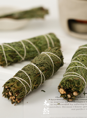 Muran Grove木然 美国加州进口雪松杖Cedar天然植物香薰