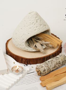 Muran Grove木然手作燃薰小壁炉秘鲁圣木雪松鼠尾草香薰炉氛围感