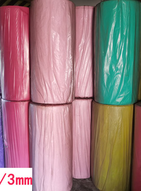 大卷海绵纸整卷5mm2mm3mm大尺寸全开蝴蝶结包花环境布置手工制作