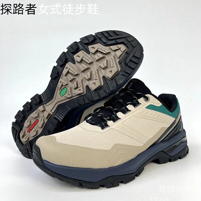 探路者女式徒步鞋轻便耐磨防滑橡胶底休闲登山鞋TFAAAO82235