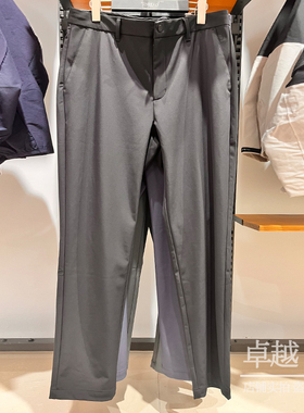 探路者24秋冬新款男式弹力防风防泼水软壳休闲裤TAMMAM91541