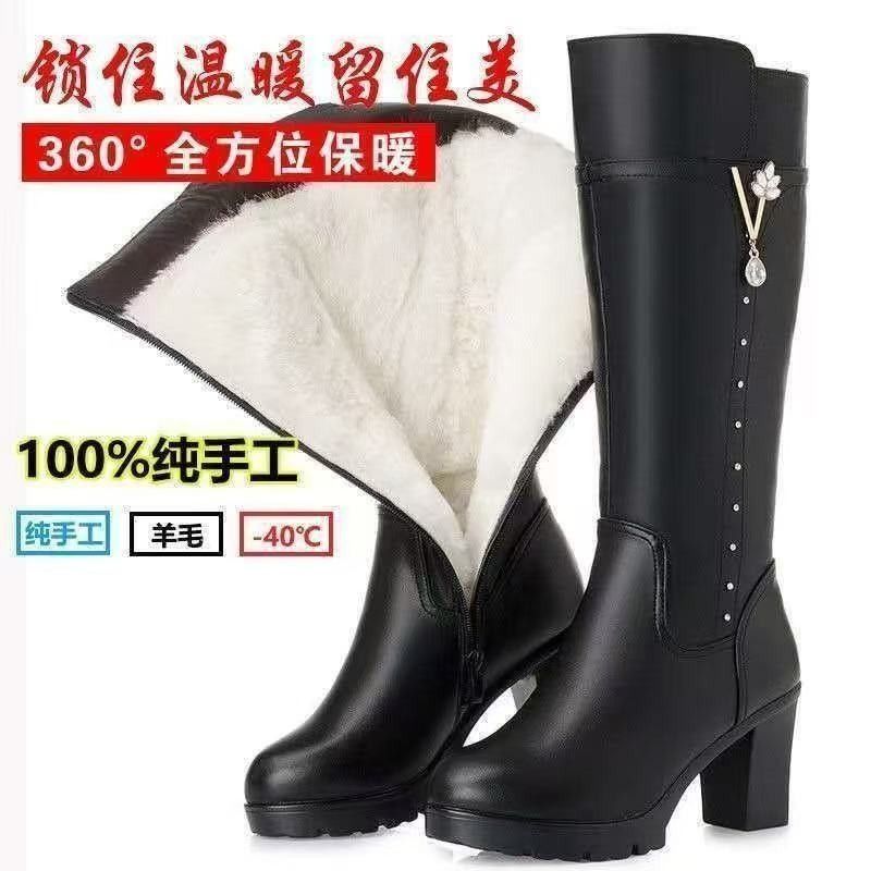 高级感绝美皮带扣斜口长靴25秋冬新款法式复古长筒骑士靴低跟