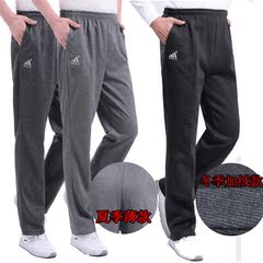 Pantalon collant personne âgée - Ref 749972 Image 10