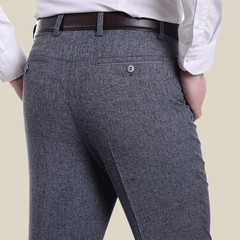 Pantalon collant personne âgée - Ref 749972 Image 16