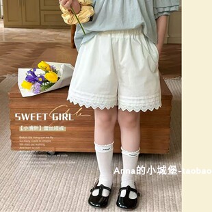 女童休闲纯棉热裤宝宝甜美百搭蕾丝花边短裤2025夏季新款儿童裤子