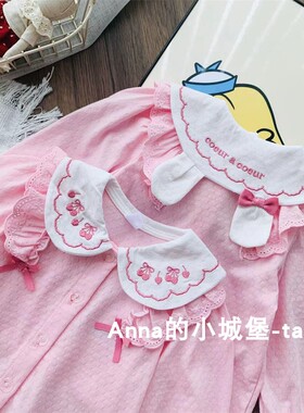 日单女童26春季纯棉娃娃领兔耳朵长袖衬衫宝宝樱桃刺绣T恤娃娃衫