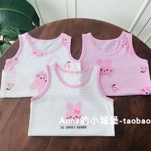 女童夏季纯棉背心吊带竹节棉薄款