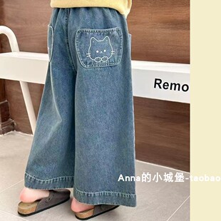 女童时髦可爱猫咪阔腿裤儿童春秋休闲宽松直筒口袋牛仔裤大童裤子
