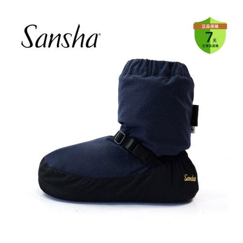 sansha三沙成人保暖靴插扣秋冬芭蕾保暖鞋加绒防水防滑舞蹈练功鞋