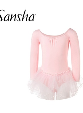 Sansha/三沙长袖TUTU裙式儿童体服芭蕾舞蹈服练功表演比赛裙