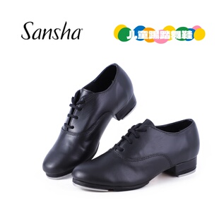 Sansha三沙男女儿童真牛皮踢踏舞鞋柔软系带硬底交谊舞鞋美式TA91