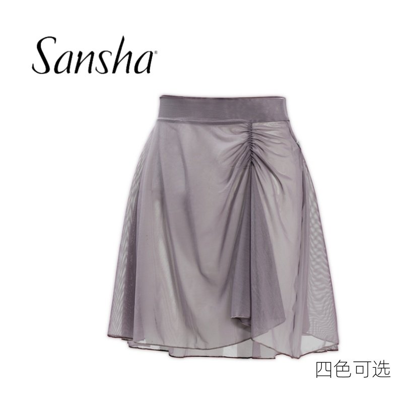 Sansha/三沙舞蹈裙成人芭蕾舞半身裙弹力网纱A字裙练功短裙中国舞