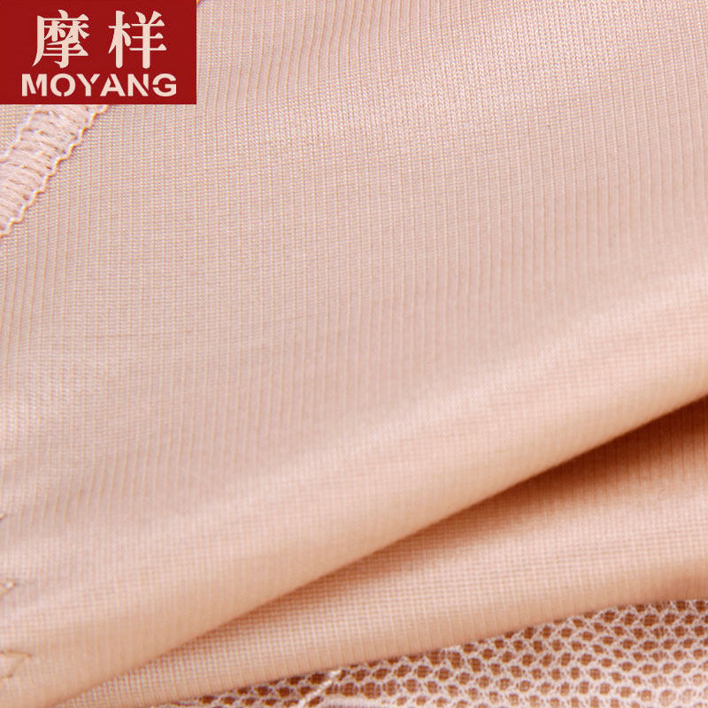 Sous-vêtement minceur sexy en nylon - Ref 700801 Image 4