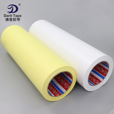 【离型纸】加工贴合不干胶