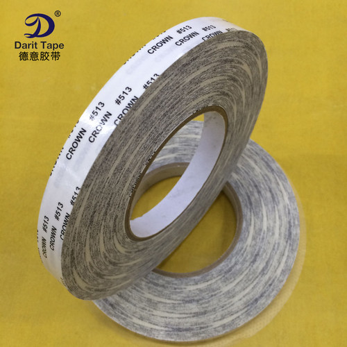 耐高温铭牌金属双面胶带