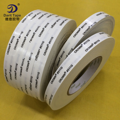 皇冠双面胶带crown#511G超薄强力棉纸双面胶纸1-2-3-4-5CM*50米