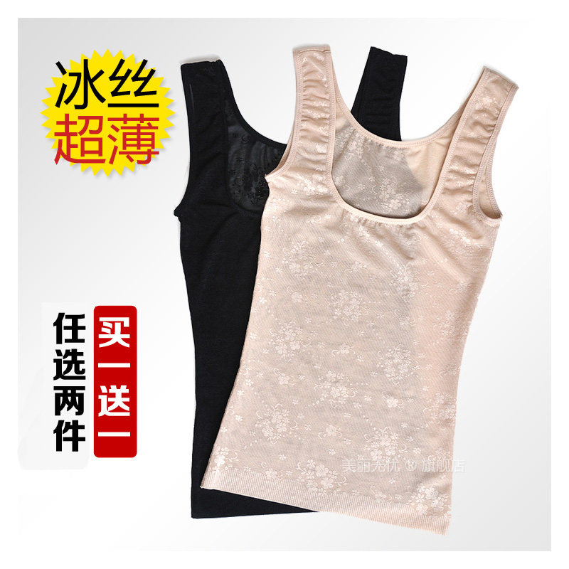 Body sexy en nylon - Ref 649485 Image 1