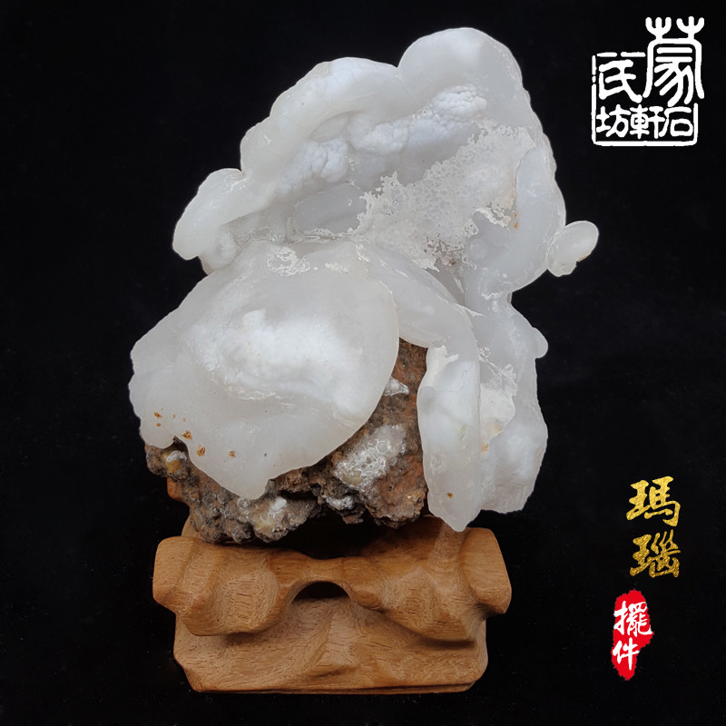 蒙氏石轩坊马达加斯加白玛瑙花原石天然玉髓小晶洞手把件摆件包邮