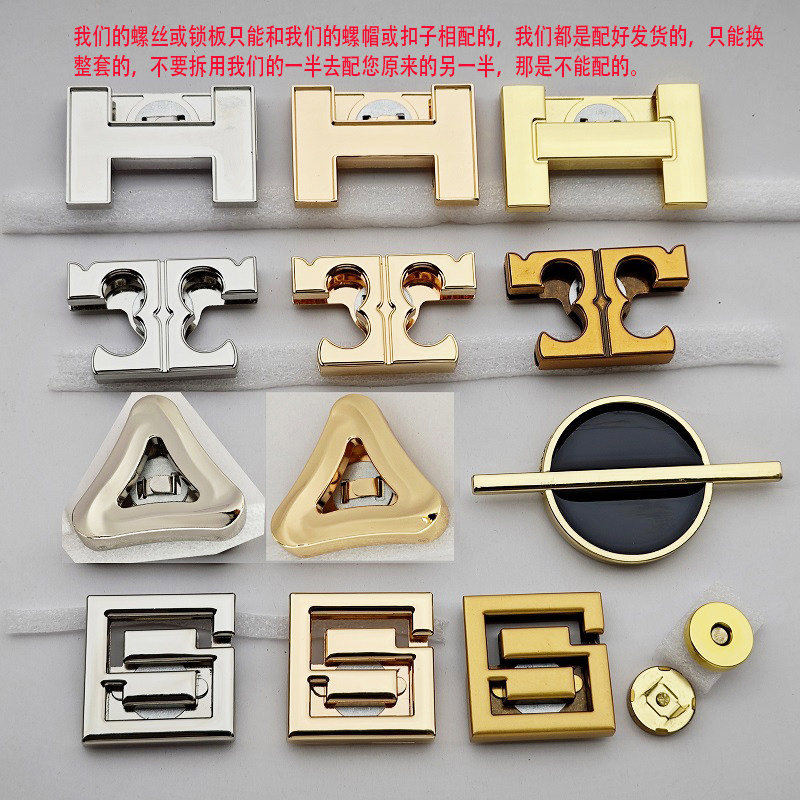 包皇冠形鎏金色适用于配件五金磁铁方形包磁钮吸扣装饰扣子回字形