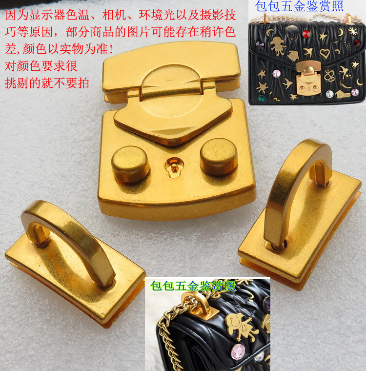 拱桥半圆扣子箭头锁扣五金配件