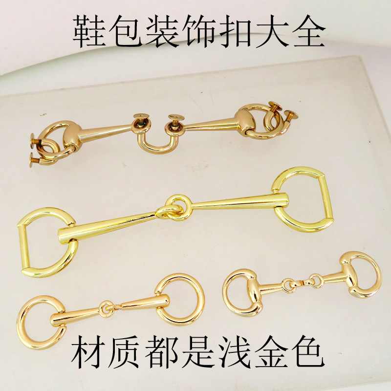 活动金属鞋带拱桥装饰配件
