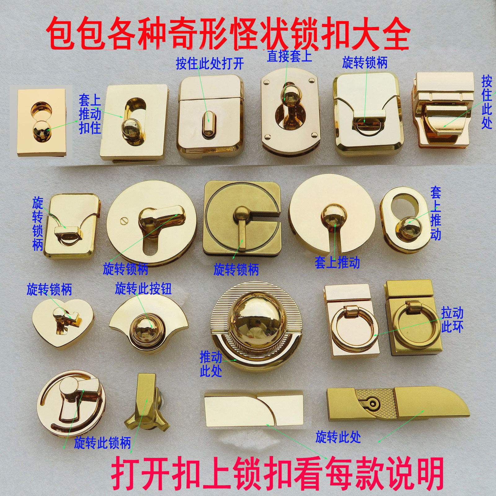 高档女包配件圆孔螺丝扣