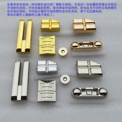 包皇冠形适用于盖头配件五金磁铁方形扣包磁钮吸扣装饰扣子回字形