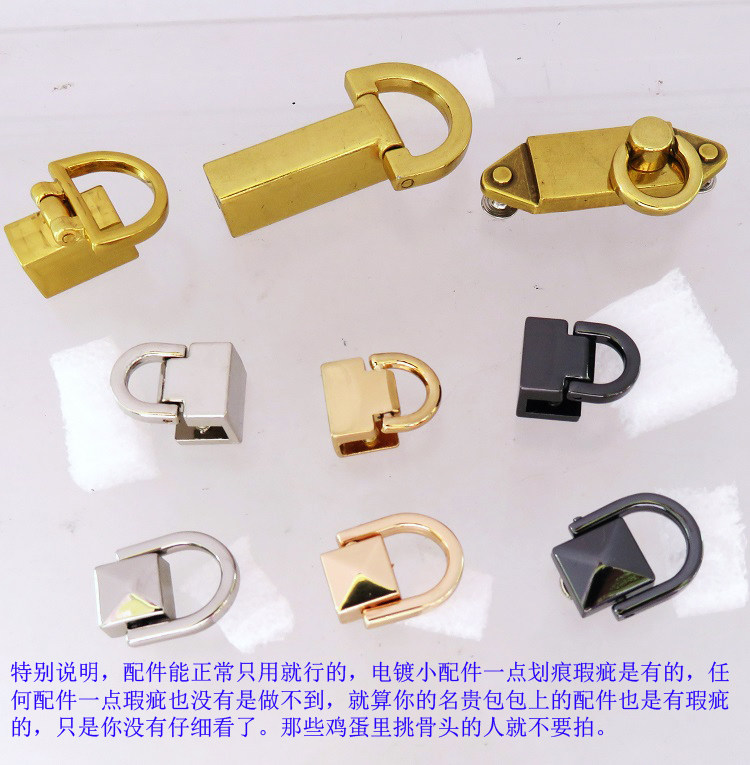 黑色拎环正方形新款男女五金配件
