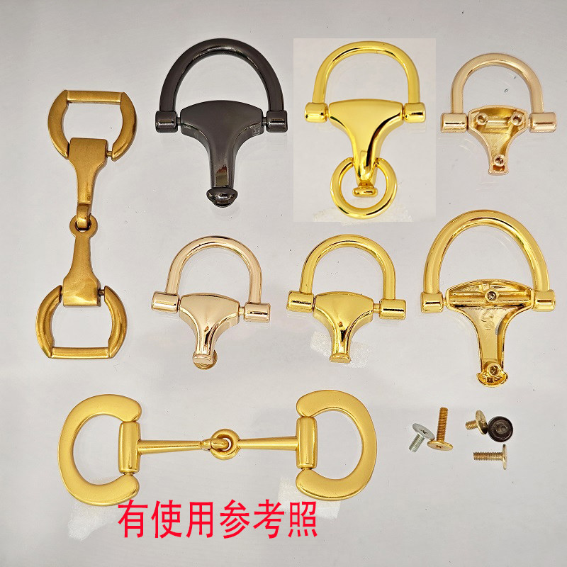 diy饰品五金配件肩带扣子