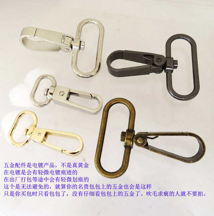 钩扣皮包古铜金银黑色结实
