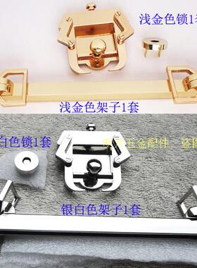 真皮单肩包五金固定螺丝钮扣架子