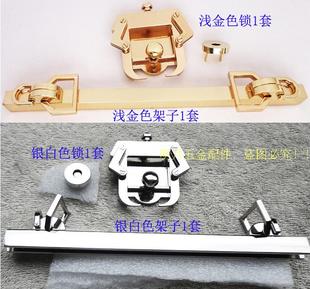 真皮女包斜跨单肩包五金锁包带固定螺丝磁钮扣架子提手铁条配件扣