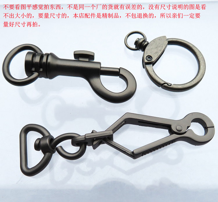 真皮黑色肩带交叉葫芦圆圈五金扣