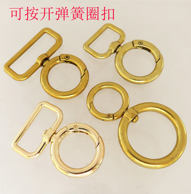 钩子扣拎环葫芦包包金属方形