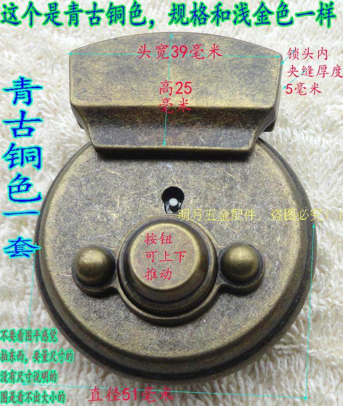 圆环锁扣五金卡扣古铜色圆形按键