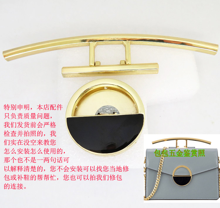 真皮滴胶磁钮圆盘五金手挽扣拱桥
