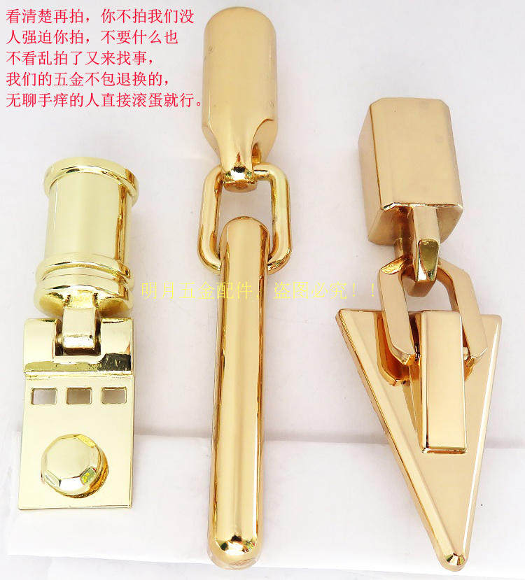 单肩女包提手扣子配件五金金属螺丝长条箭头扣子箱包皮具扣缝线夹