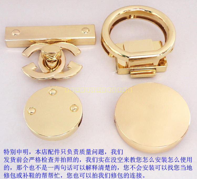 真皮箱包改包手袋皮具磁钮扣子拧锁双圆环锁扣五金配件按键锁DIY