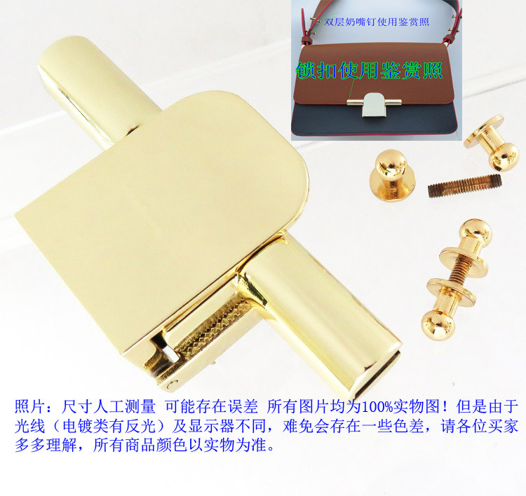 新款皮具女包配件双头奶嘴钉螺丝