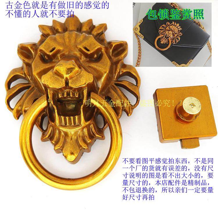 包五金拎环皮革圆环狮子头皮具箱包配件花型锁扣包锁按钮复古金色