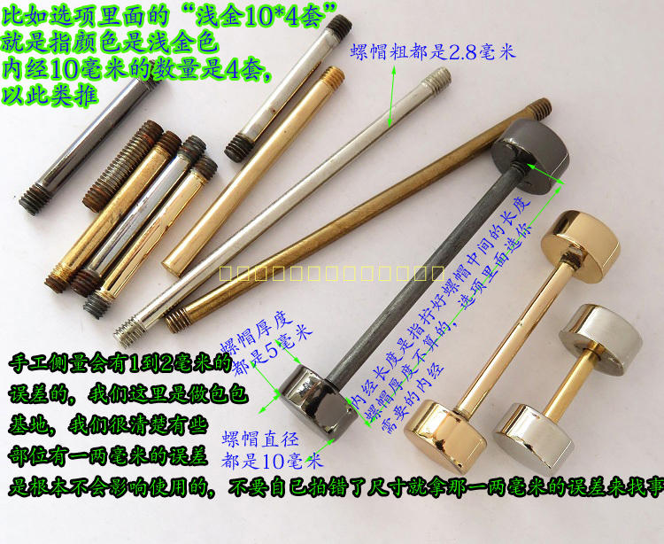 diy女包配件手袋箱包皮具小车轮