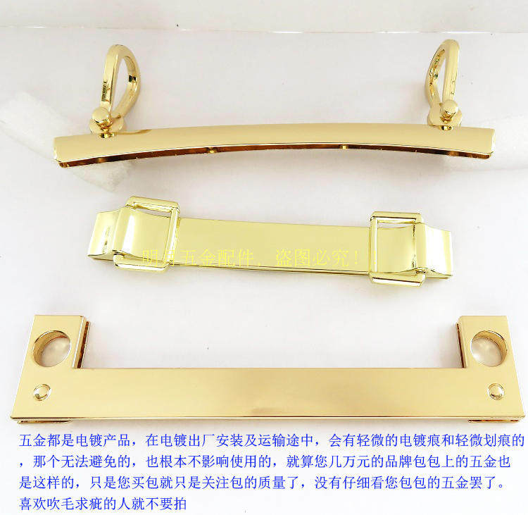 包包五金配件侧夹子耳仔搭仔扣活动可拆手提手挽手把抬把DIY拎环