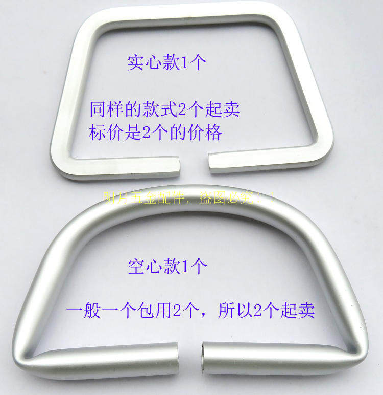 女包包配件五金属高档提手侧夹子扣手挽卡扣包扣夹扣半圆形手挽扣