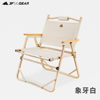 Белый, цвет слоновой кости