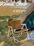 Санфенг на открытом воздухе Kmit Стул Портативный задний стул с твердым деревом яиц складной стол стул Dewy Camp Picnic Self -Driving Tour