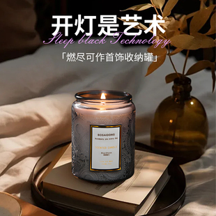 植物大豆蜡香薰蜡烛持久留香卧室浪漫氛围无烟家居装 饰送好友礼物