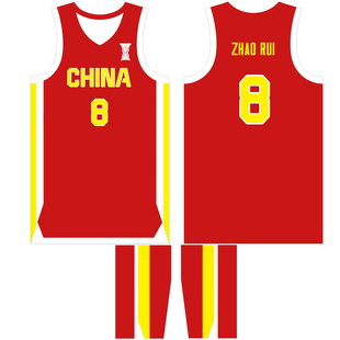亚洲杯中国男篮球衣王俊杰10号赵睿8号廖三宁胡明轩儿童成人同款