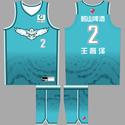 CBA青岛队崂山啤酒篮球队服定制